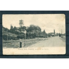 CIUDAD DE BUENOS AIRES ANTIGUA TARJETA POSTAL AVENIDA VERTIZ BELGRANO TRANVIA BUZON